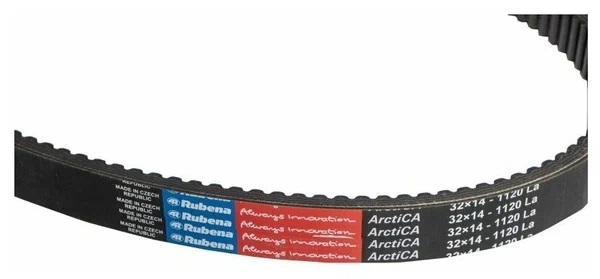 Ремень вариатора Rubena 33х14х1120 (Чехословакия) в Ногинске