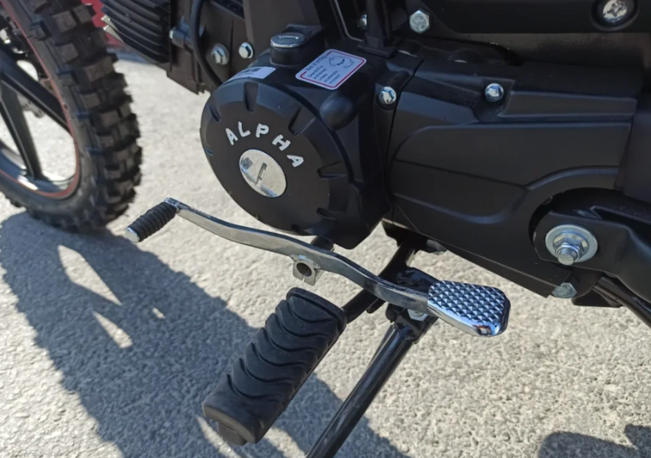 МОПЕД PROMAX ALPHA OFFROAD 130 (49) LUX (LED) в Ногинске