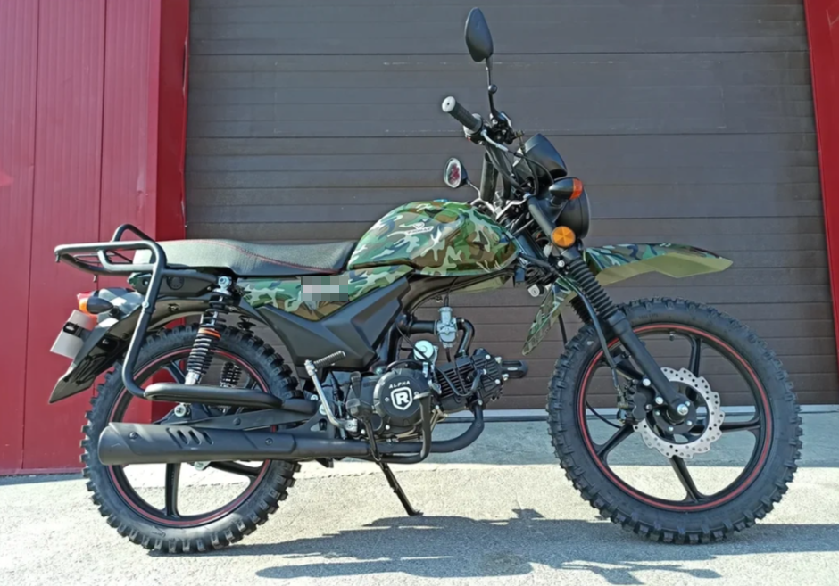 МОПЕД PROMAX ALPHA OFFROAD 130 (49) LUX (LED) в Ногинске
