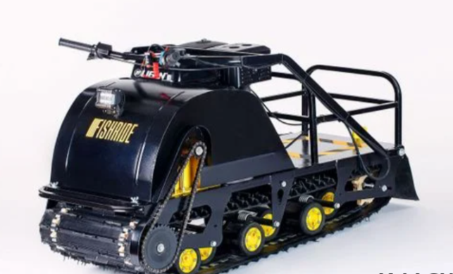 Мотобуксировщик FISHRIDE КЛАССИКА 15 л.с. в Ногинске