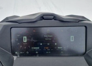 Снегоход AODES Siberiacross 1000 WT 508mm LCD 6.8 в Ногинске