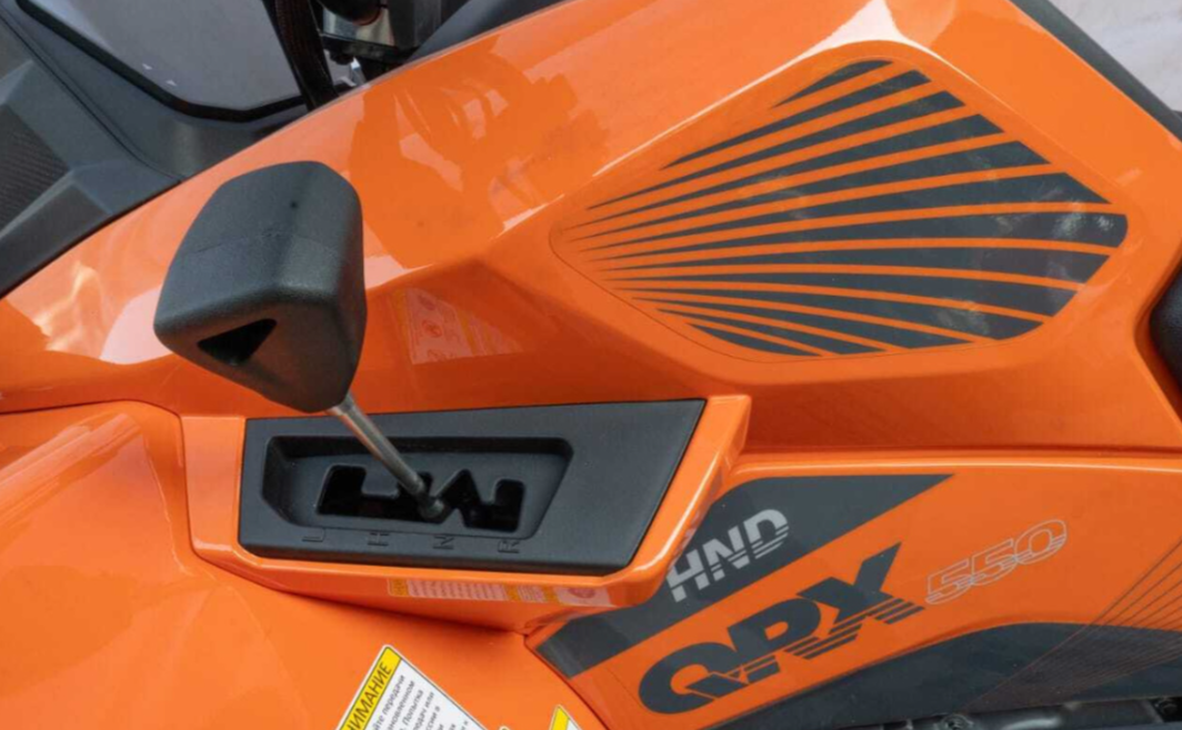 Квадроцикл HND QRX 650 в Ногинске