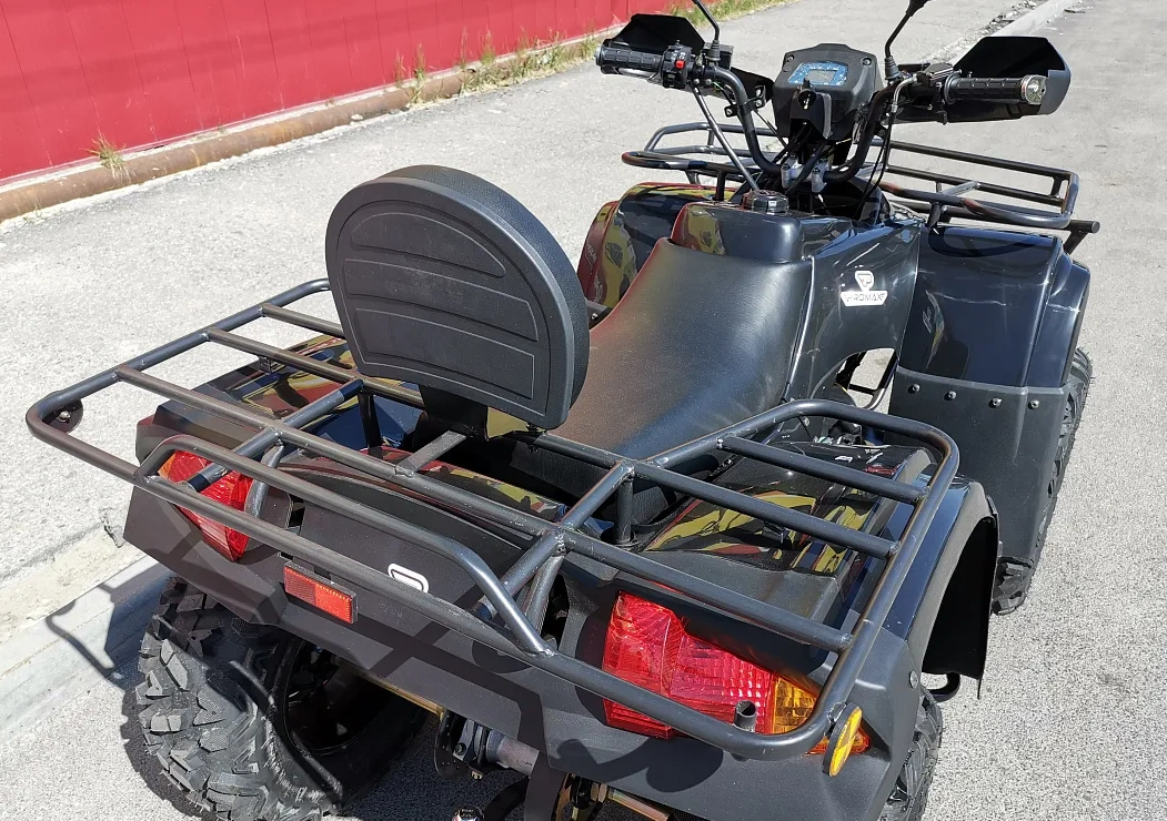 Квадроцикл PROMAX TRX300 CVT в Ногинске