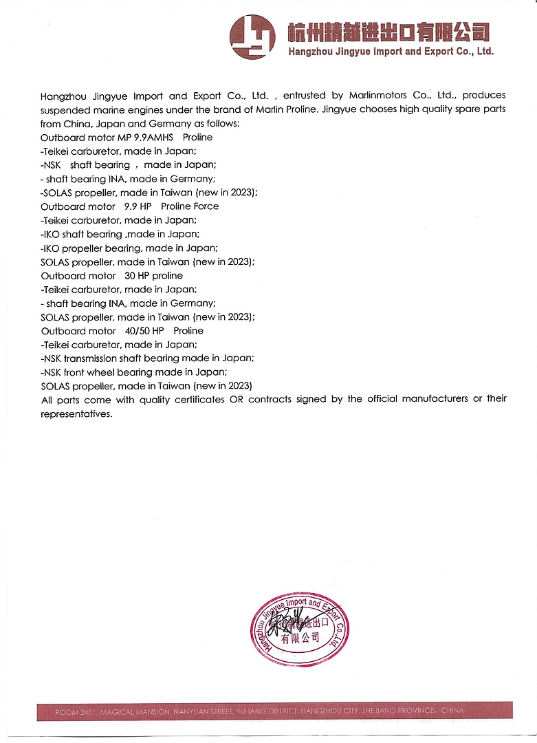 Лодочный мотор MARLIN PROLINE MP 9.9(20) AMHL FORCE в Ногинске