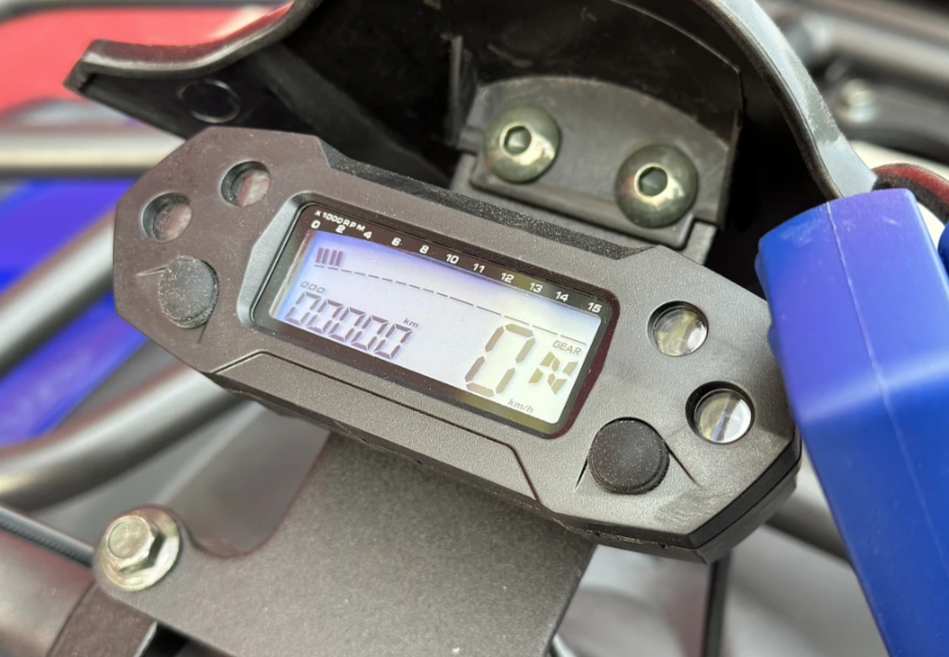  Квадроцикл PROMAX ATV 250 MAX (2025) в Ногинске