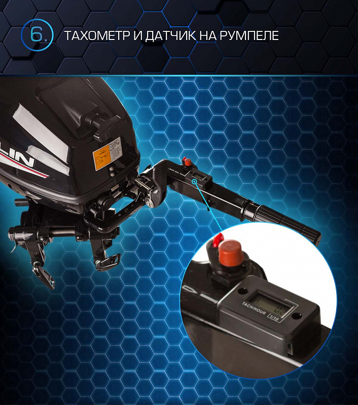 Лодочный мотор MARLIN PROLINE MP 30 AMHL в Ногинске