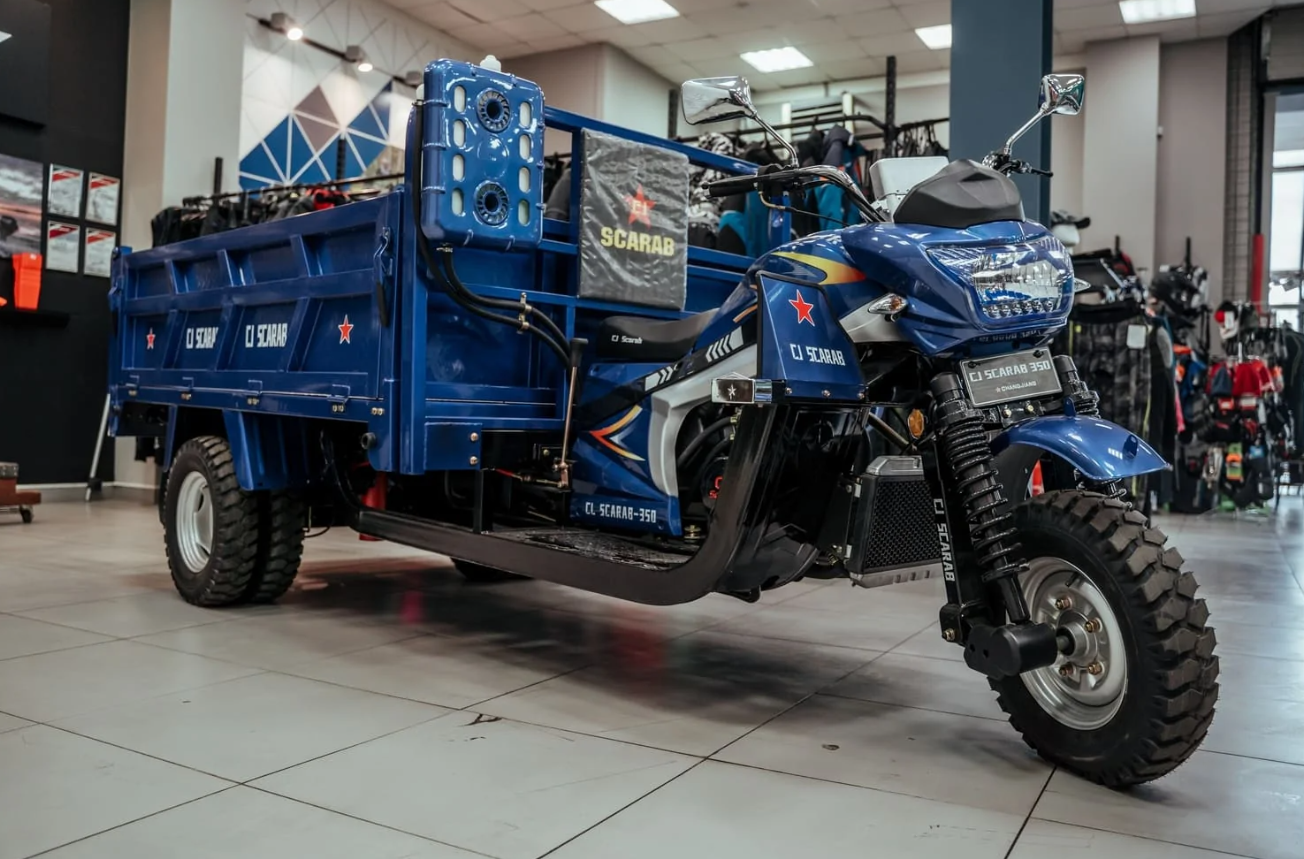 Трицикл CJ Scarab 350 в Ногинске