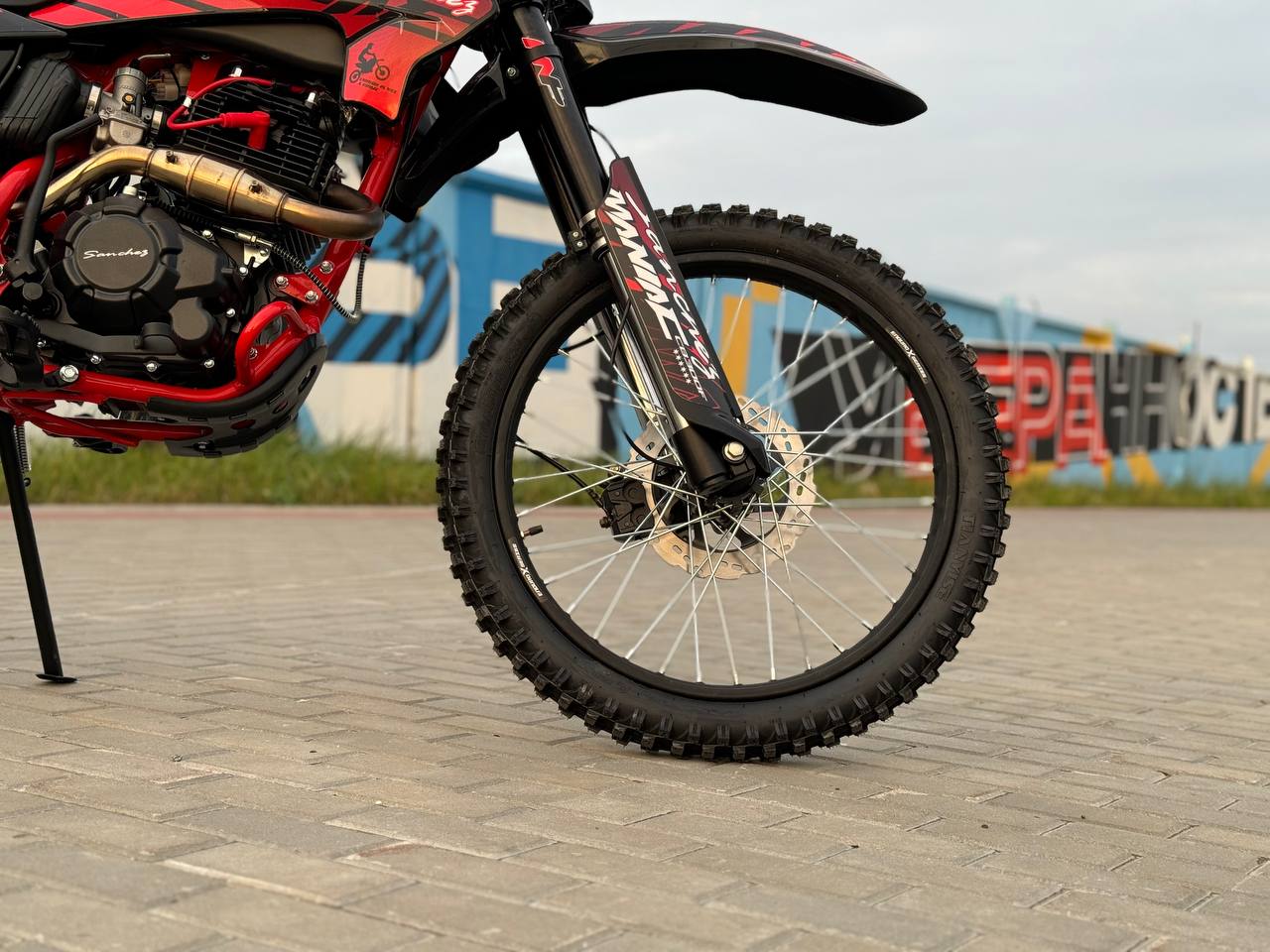 Кроссовый мотоцикл Sanchez Maniac CB300F в Ногинске