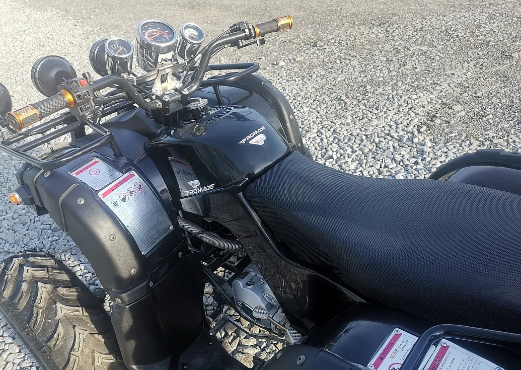 Квадроцикл PROMAX LEO 300 Max (кардан) в Ногинске