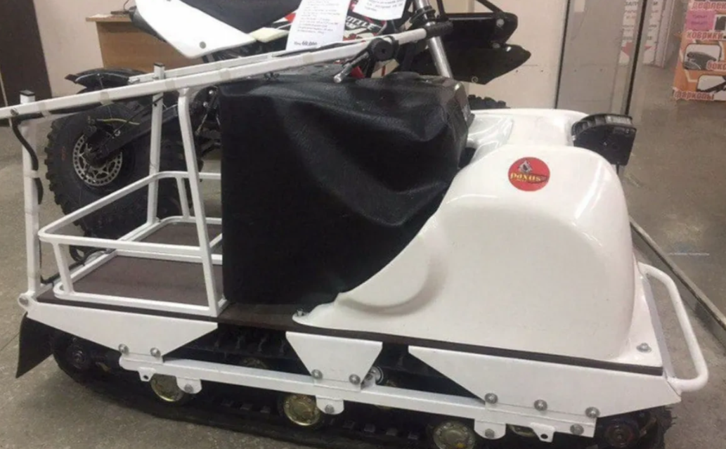 Мотобуксировщик PAXUS 500 9 л.с. HONDA в Ногинске