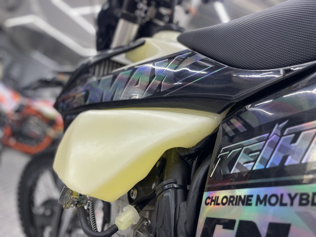 Кроссовый мотоцикл (эндуро) PROMAX PZ9 480 PRO-SPORT в Ногинске