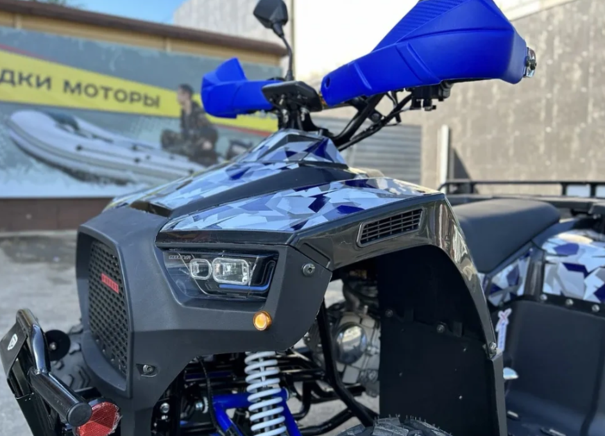 Квадроцикл PROMAX FOREST 180 в Ногинске