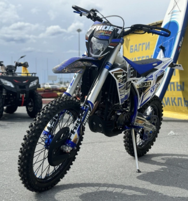 Кроссовый мотоцикл FAIDET NC300S ULTRA WP в Ногинске