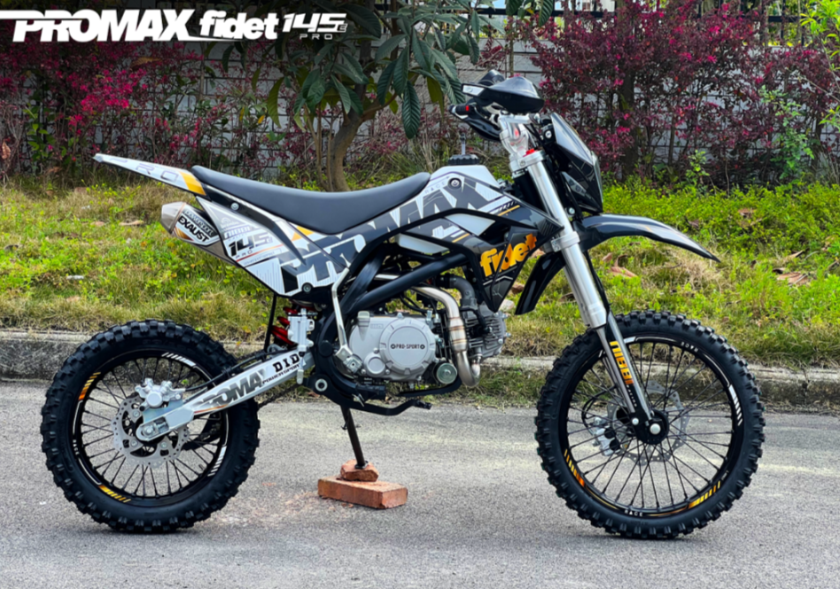 Мотоцикл (питбайк) PROMAX FIDET (ФАЙДЕТ) 145E PRO 17/14 в Ногинске