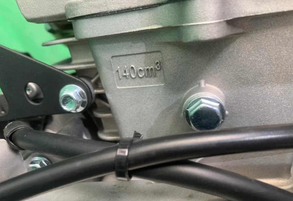 Питбайк JHLMOTO JHLofr LK140 19/16 (ZS1P60YMJ) в Ногинске