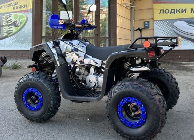 Квадроцикл PROMAX FOREST 180 в Ногинске