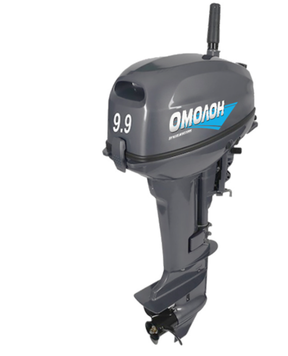 Лодочный мотор ОМОЛОН MP 9.9 AMHS в Ногинске