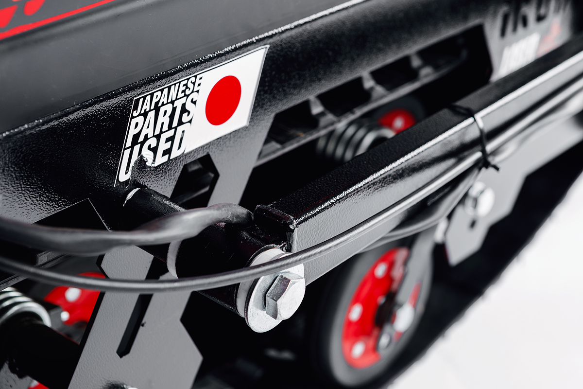 Лыжный модуль IKUDZO TERRAIN с подогревом ручек металлические лыжи в Ногинске