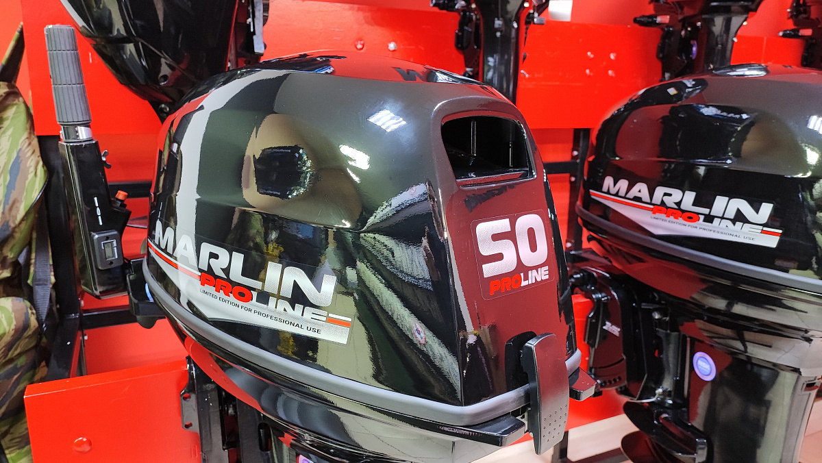 Лодочный мотор MARLIN PROLINE MP 50 AMH ПОД ВОДОМЕТ в Ногинске