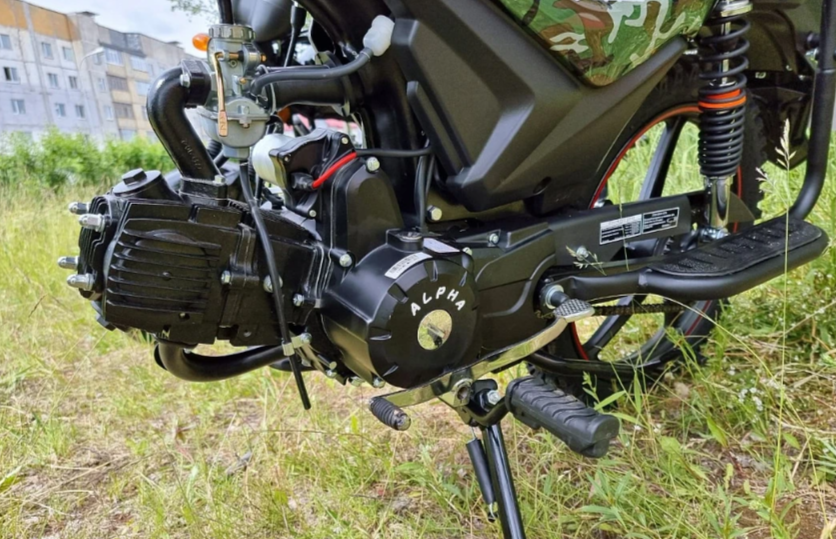 МОПЕД PROMAX ALPHA OFFROAD 150 (49) LUX в Ногинске