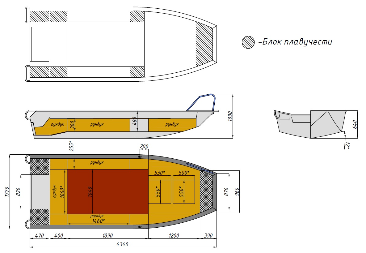 Алюминиевая лодка  Wyatboat-430 Master Fish в Ногинске