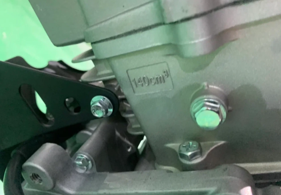 Питбайк JHLMOTO JHLofr LK140 17/14 (ZS1P60YMJ) в Ногинске