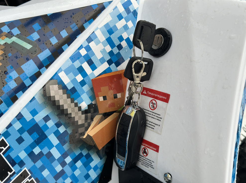 Квадроцикл PROMAX МАЙНКРАФТ KIDS 125 в Ногинске