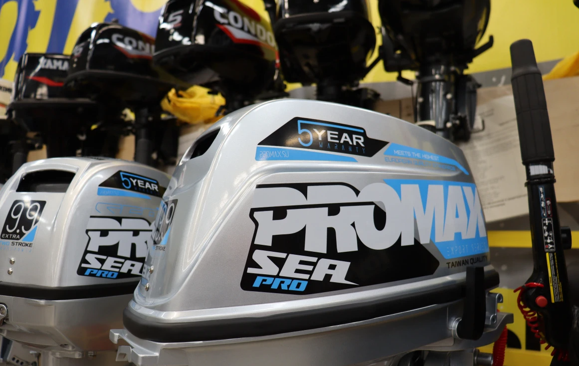 Лодочный мотор PROMAX SP20FHS в Ногинске