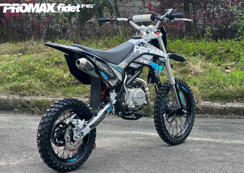 Мотоцикл (питбайк) PROMAX FIDET (ФАЙДЕТ) 145E 17/14 в Ногинске