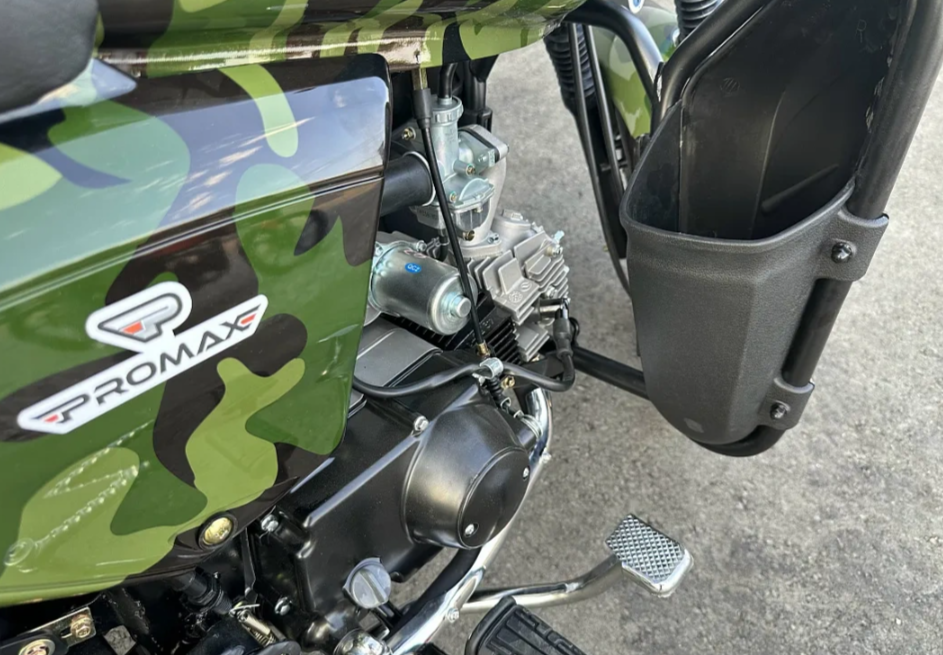Мопед PROMAX WOODLAND 150 (49) в Ногинске