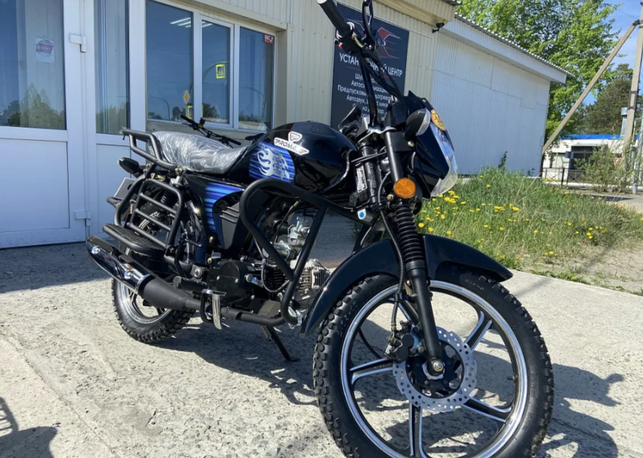 Мопед PROMAX STREET LED 110 (49) в Ногинске