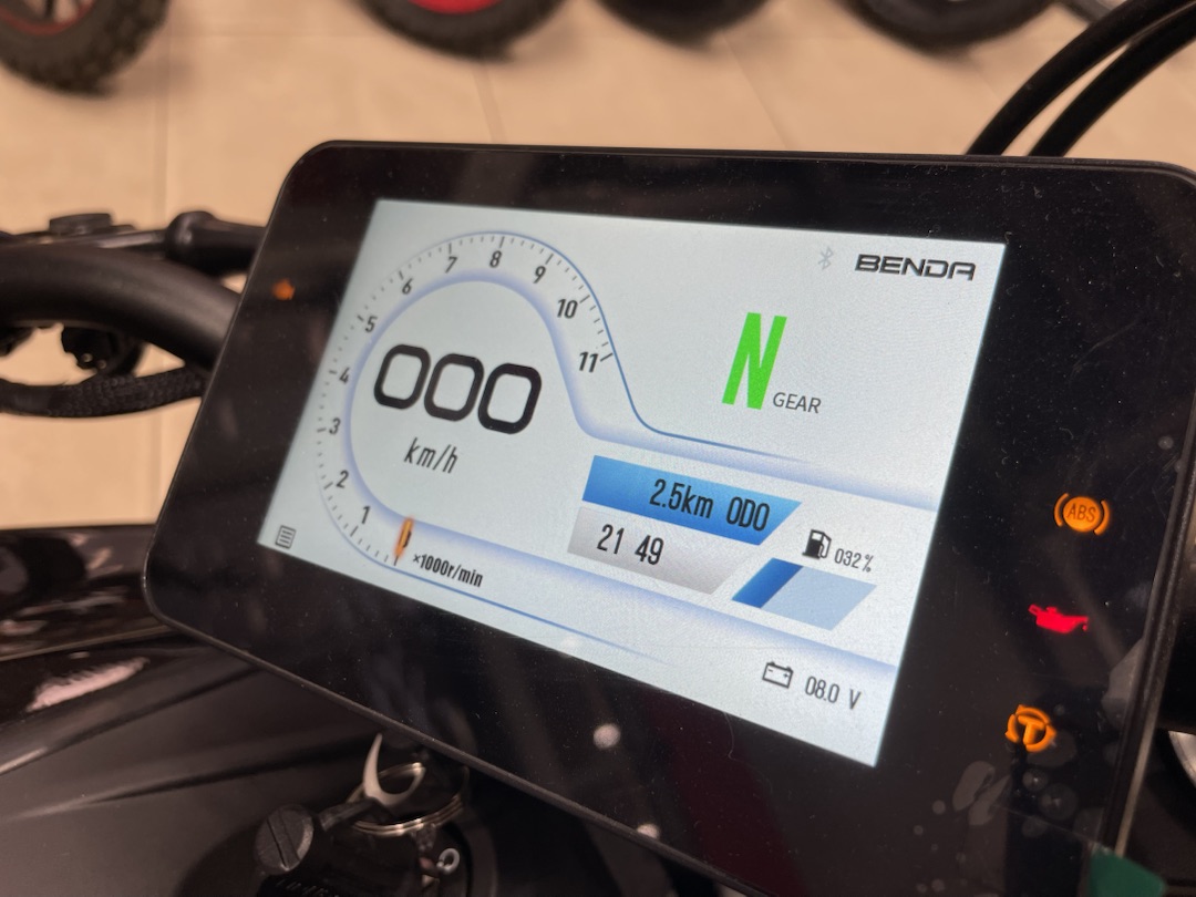 Мотоцикл Benda LFS 700 в Ногинске