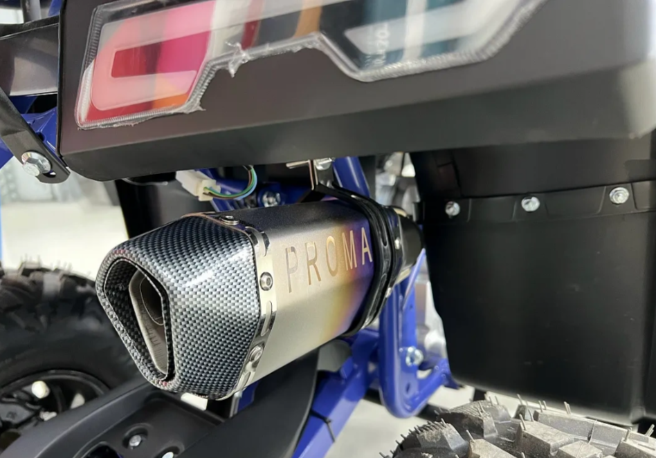 Квадроцикл PROMAX SPACE 200 в Ногинске