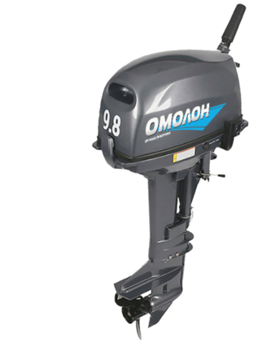 Лодочный мотор ОМОЛОН MP 9.8 AMHS в Ногинске