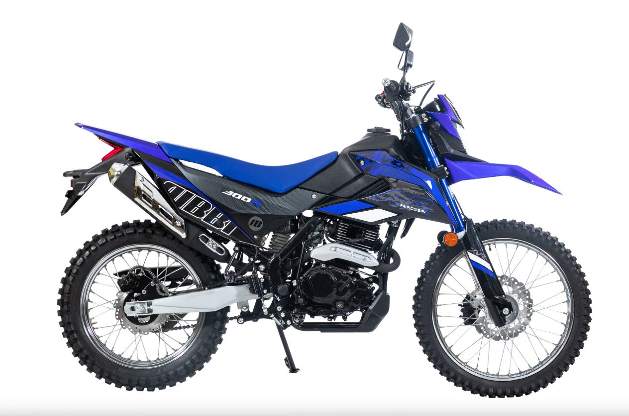 Мотоцикл RACER RC300-GY8K XVR в Ногинске