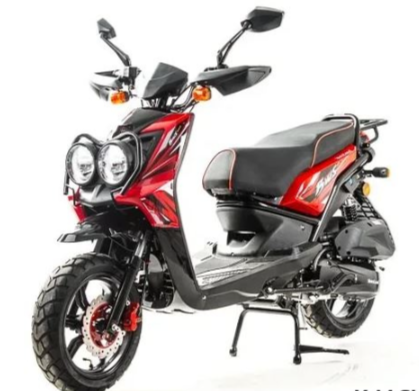 Скутер MOTOLAND (МОТОЛЕНД) BWS150 в Ногинске