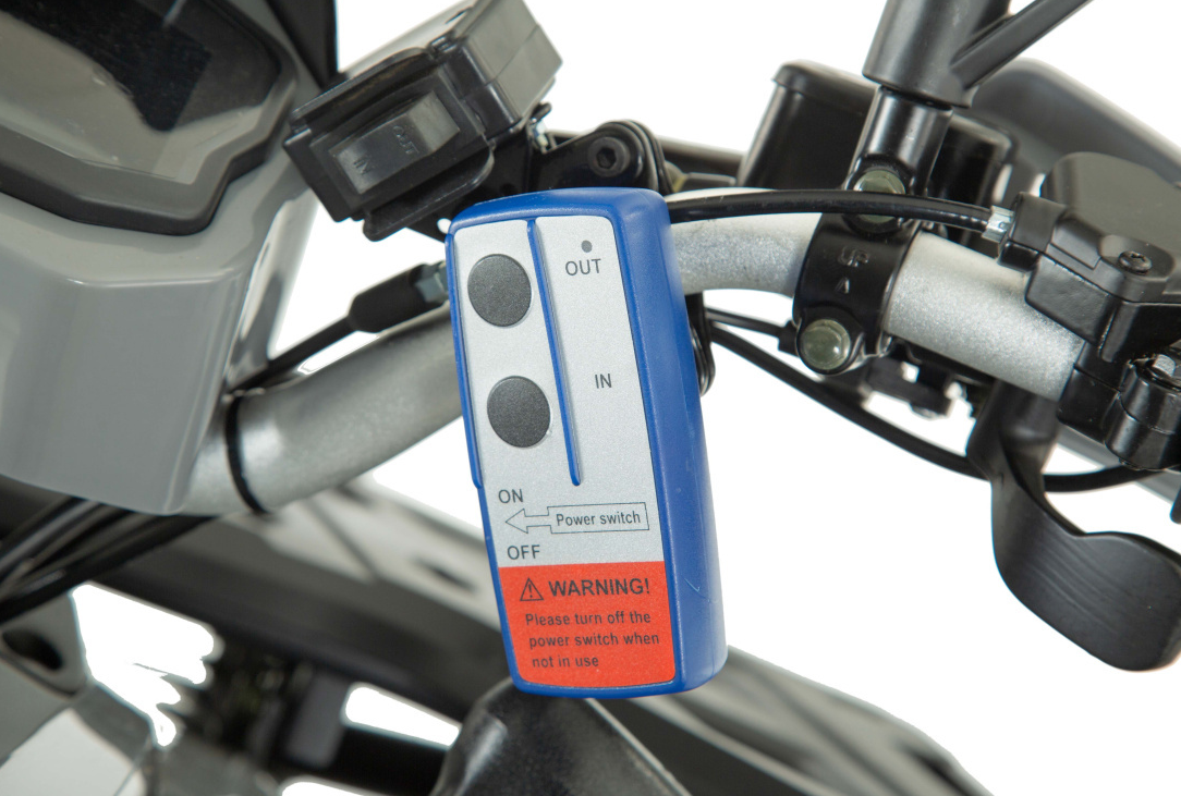 Квадроцикл YACOTA VIKING PRO 250 в Ногинске