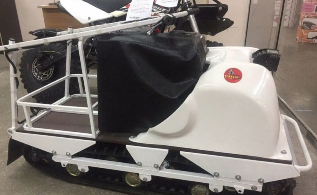 Мотобуксировщик PAXUS 500 GRAND 9 л.с. HONDA в Ногинске