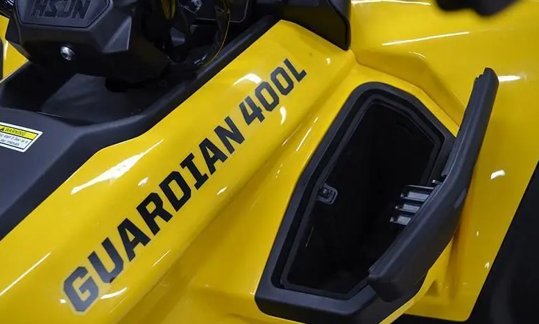 Квадроцикл HISUN GUARDIAN 400L /LONG в Ногинске