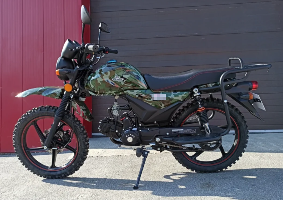 МОПЕД PROMAX ALPHA OFFROAD 130 (49) LUX (LED) в Ногинске