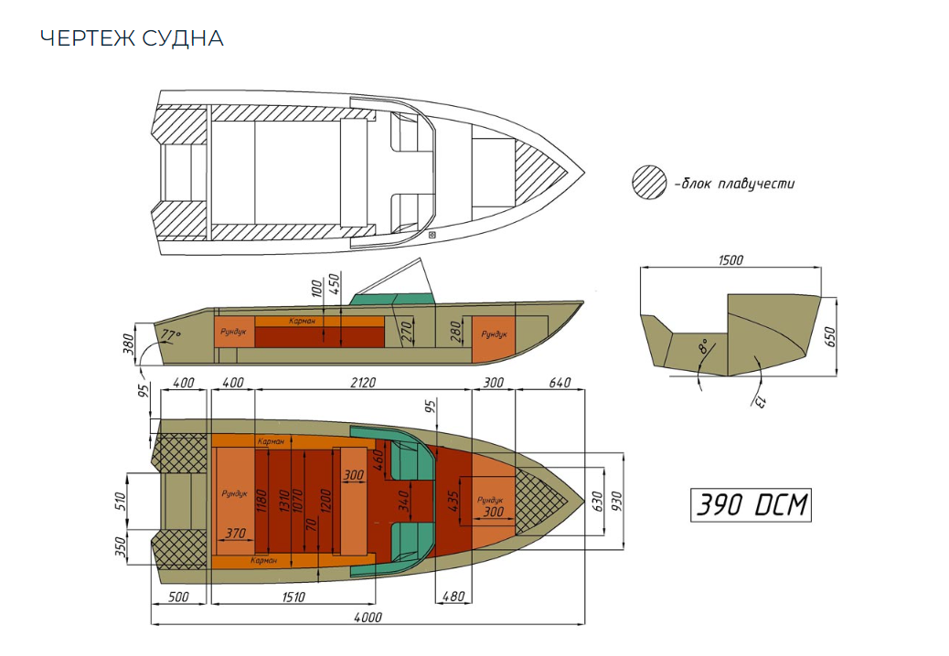 Алюминиевый катер Wyatboat-390 DCM в Ногинске