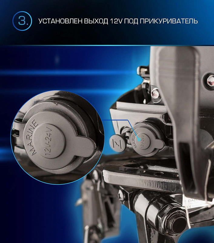 Лодочный мотор MARLIN PROLINE MP 9.9(15) AWRL в Ногинске