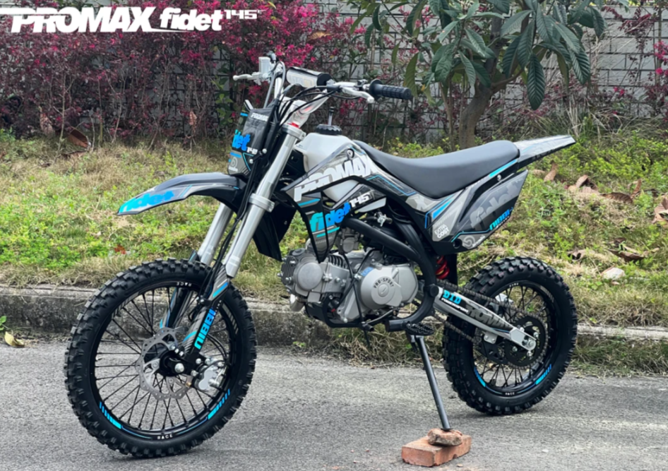 Мотоцикл (питбайк) PROMAX FIDET (ФАЙДЕТ) 145E 17/14 в Ногинске