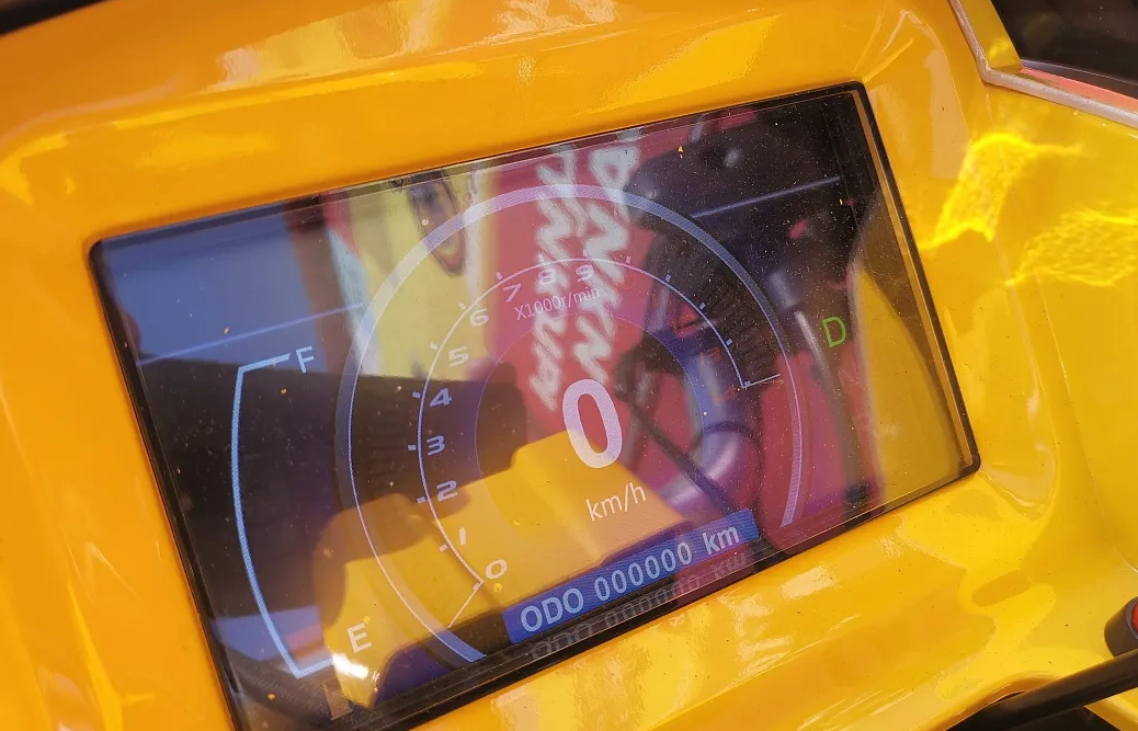 Квадроцикл PROMAX STORM 280 LUX в Ногинске