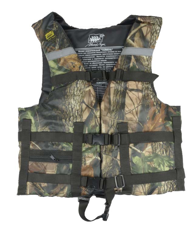 Жилет Спасательный Камуфляж в Ногинске