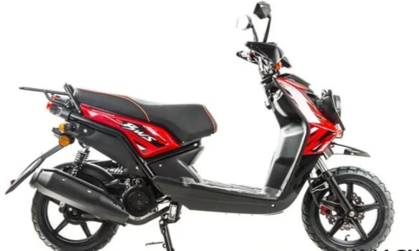 Скутер MOTOLAND (МОТОЛЕНД) BWS 50 в Ногинске