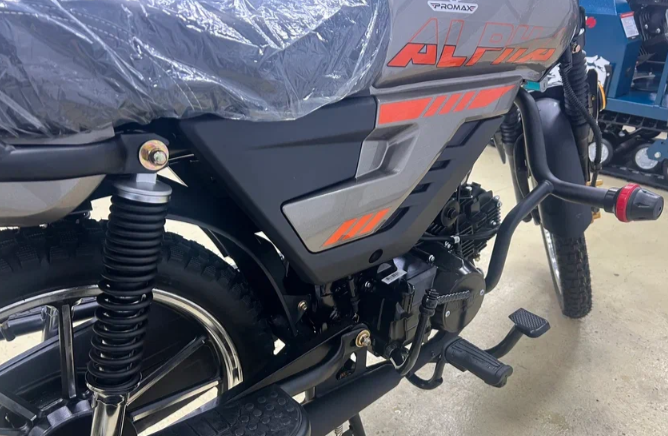 Мопед PROMAX ALPHA PRIDE 130 в Ногинске