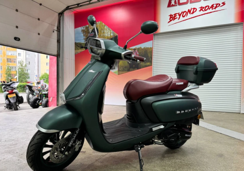 Скутер PROMAX Miami 240 (49) в Ногинске