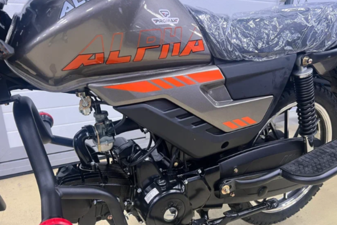 Мопед PROMAX ALPHA PRIDE 130 в Ногинске