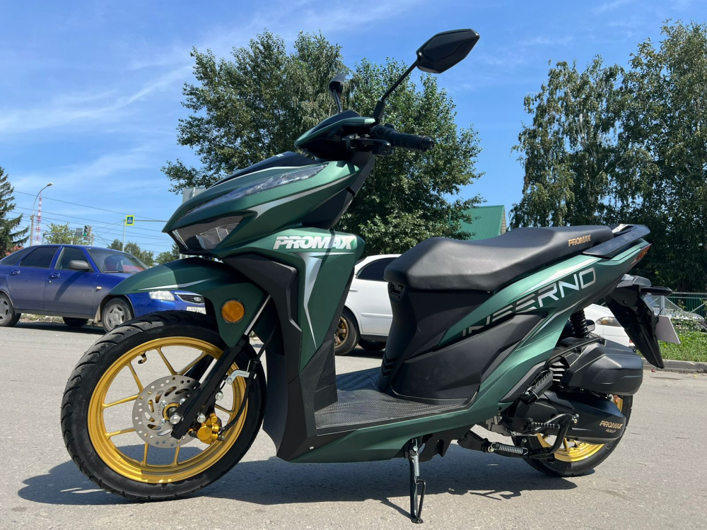 Скутер PROMAX INFERNO 250 (49) в Ногинске